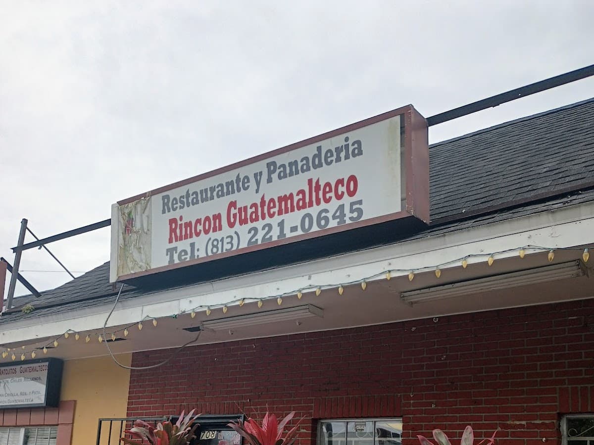Tienda Guatemalteca — foto