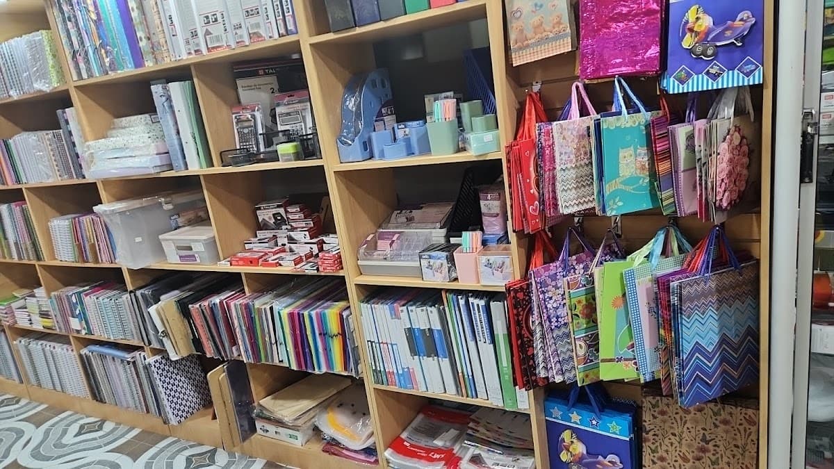 Librería CORALGRIS SRL-Sucursal 3 Cochabamba — foto