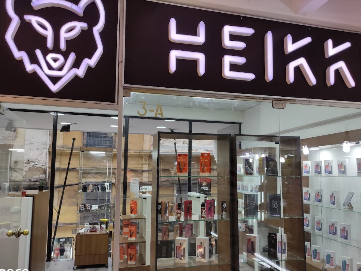 Importadora HighTec — foto