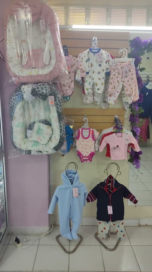 Mom's Boutique — foto