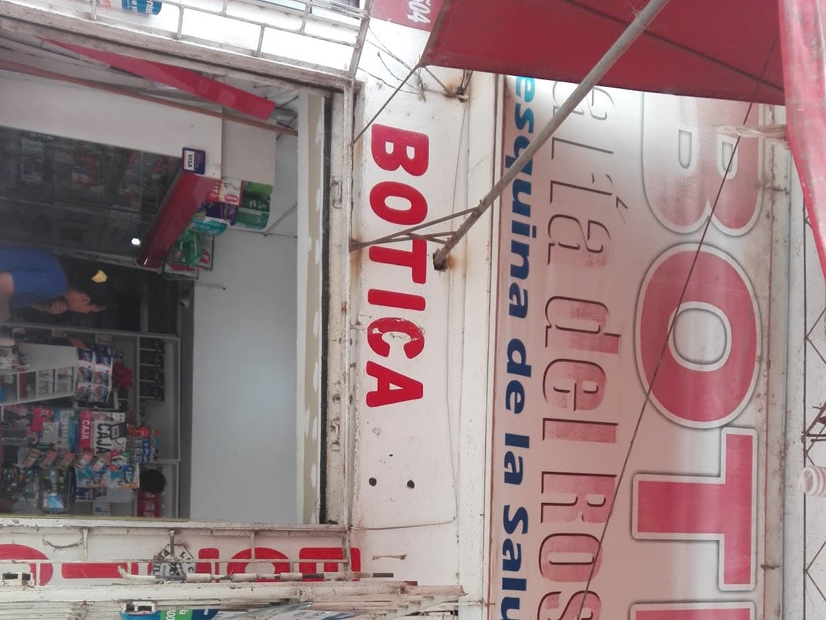 Botica Farma Brasil — foto