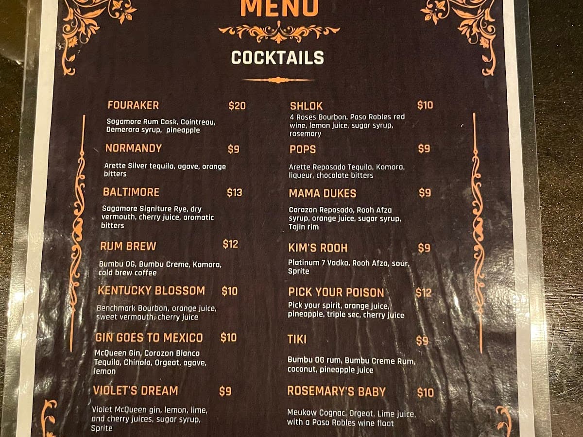 The Barrel Room at Golden Ox — foto
