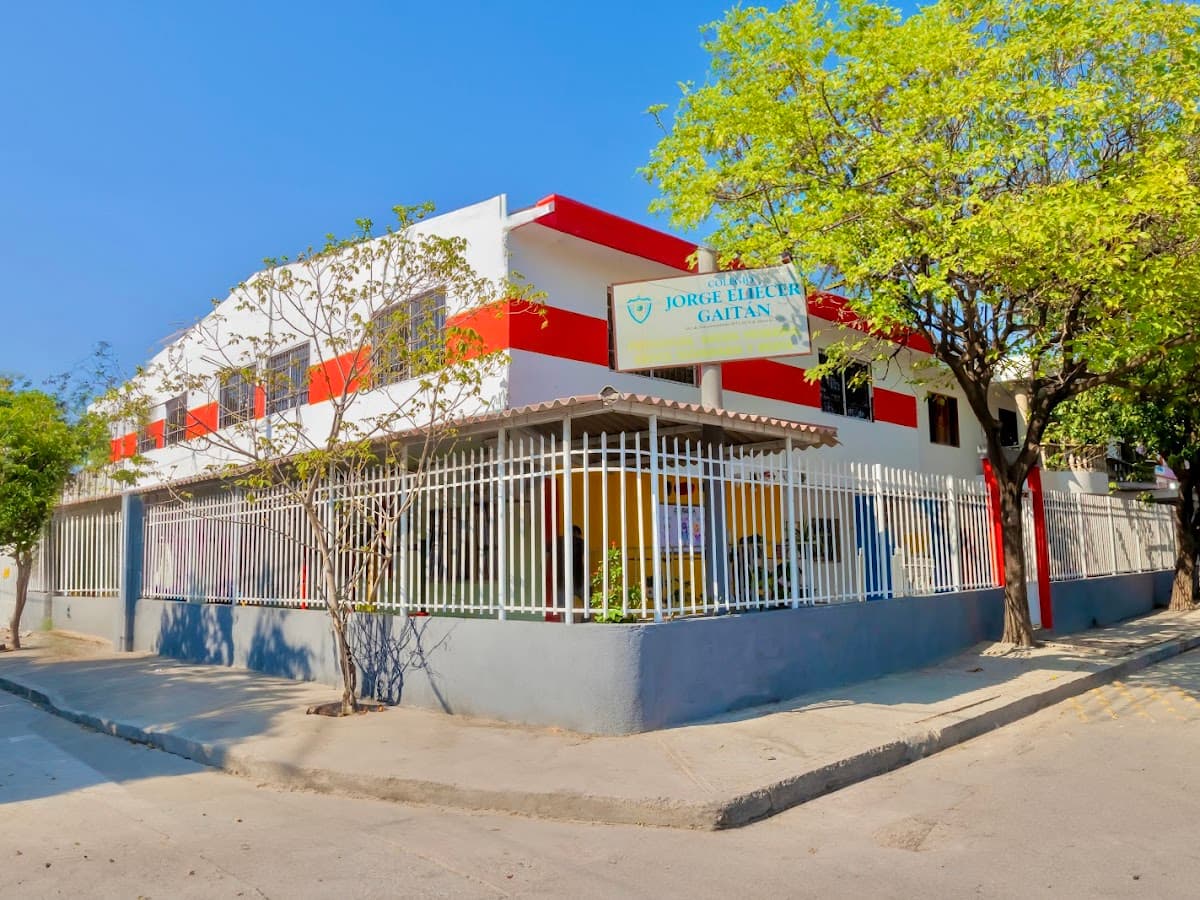 Instituto Corazón De María — foto