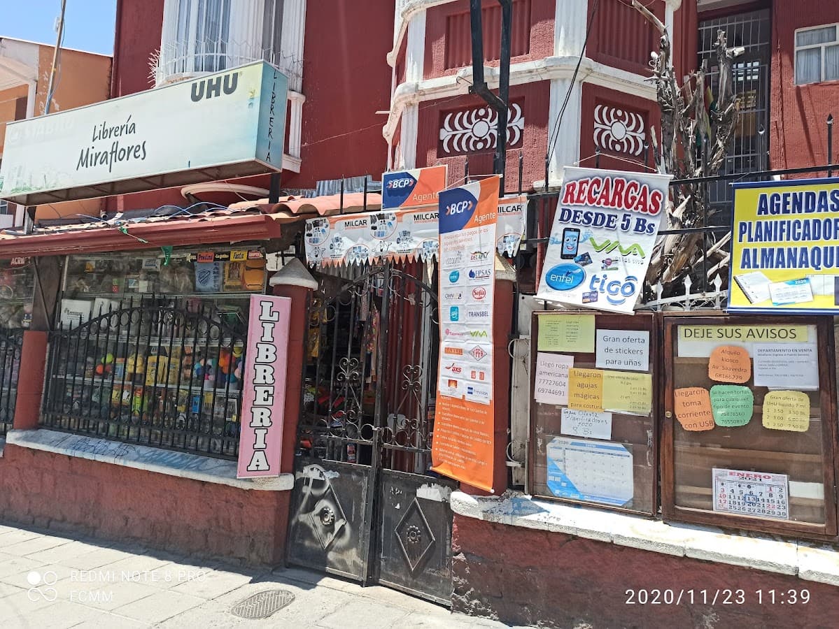 Librería Miraflores — foto